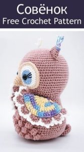 Amigurumi Pink Owl Free Pattern – Amigurumi